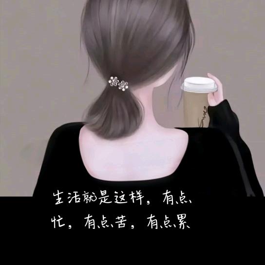 ღ刺心ꦿᮨ້໌࿐