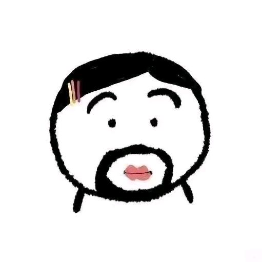 七秒