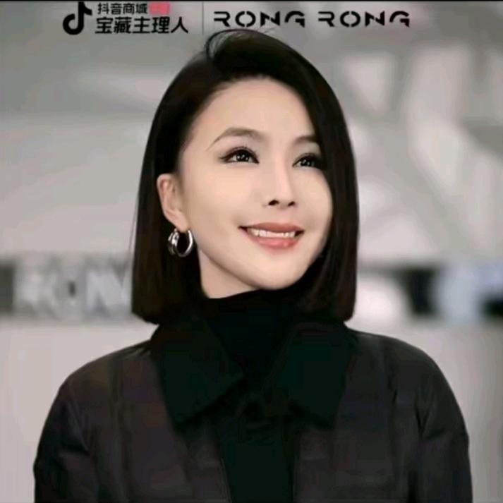 溶溶RONGRONG时尚穿搭