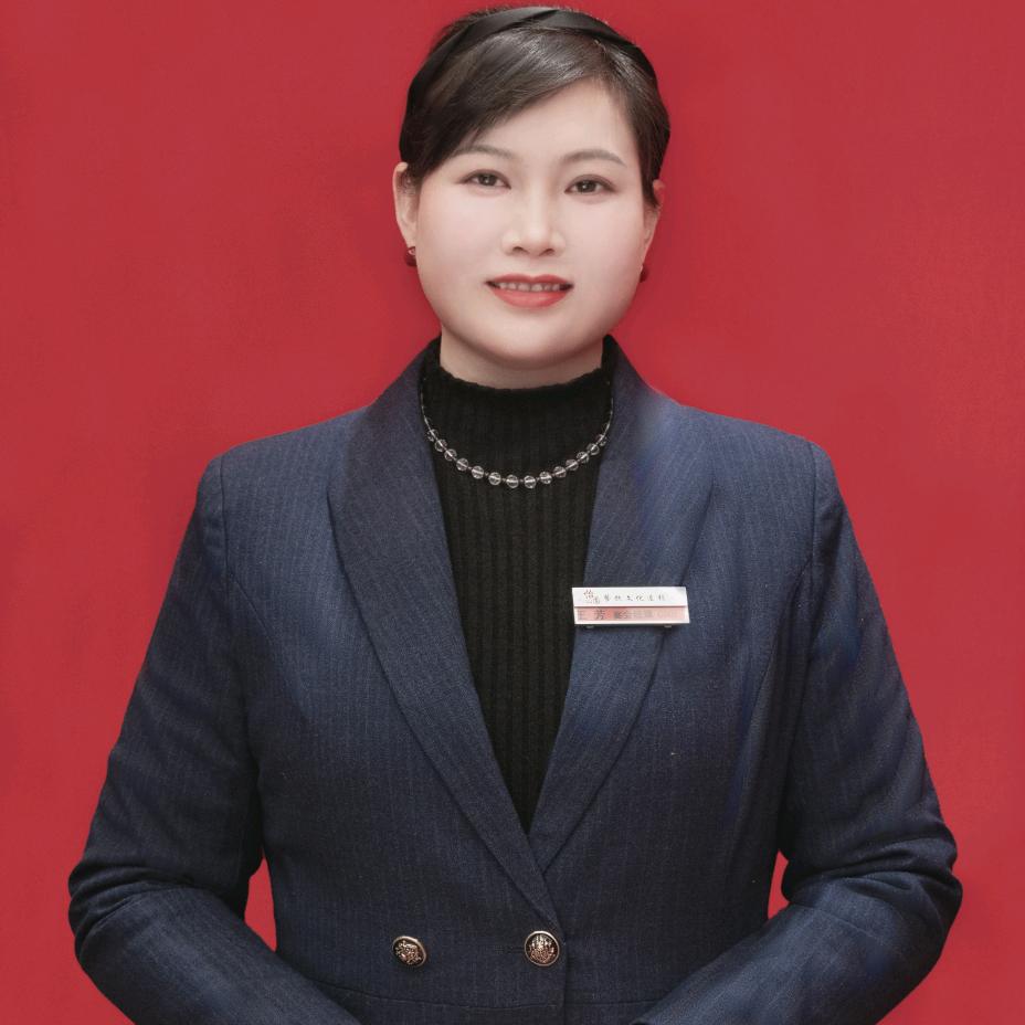 瑞圆酒楼芳芳