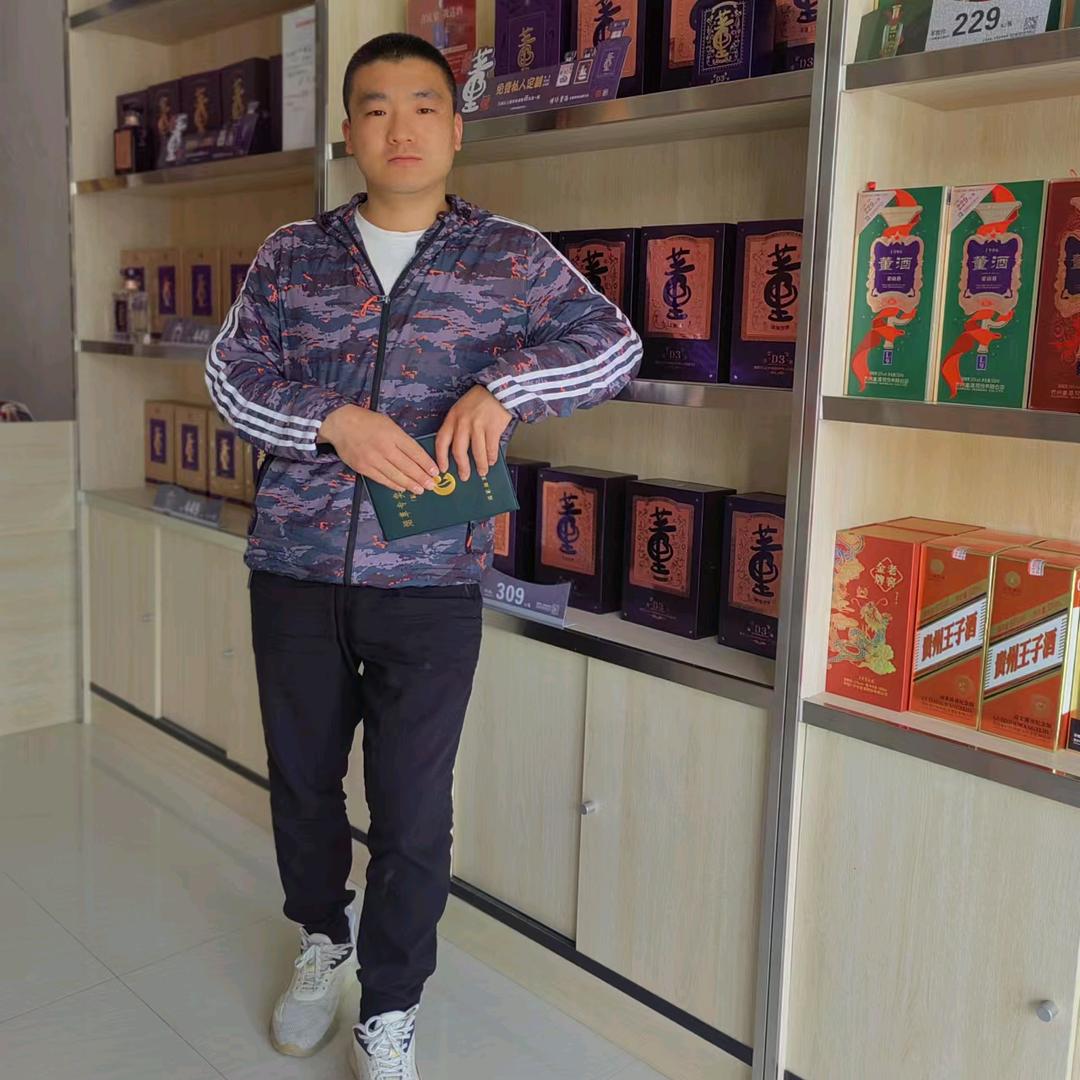 西陶醉香阁名酒企业总部