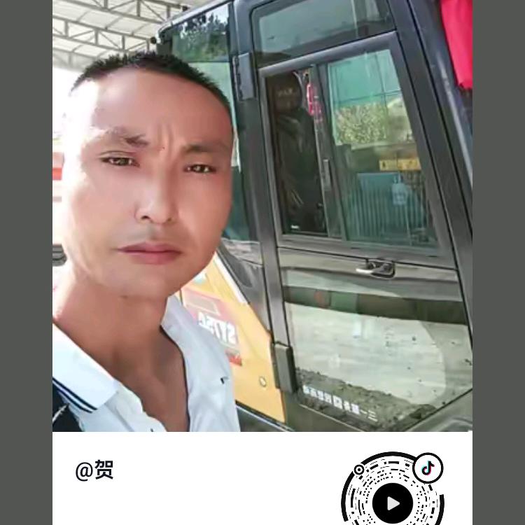 江塘东哥