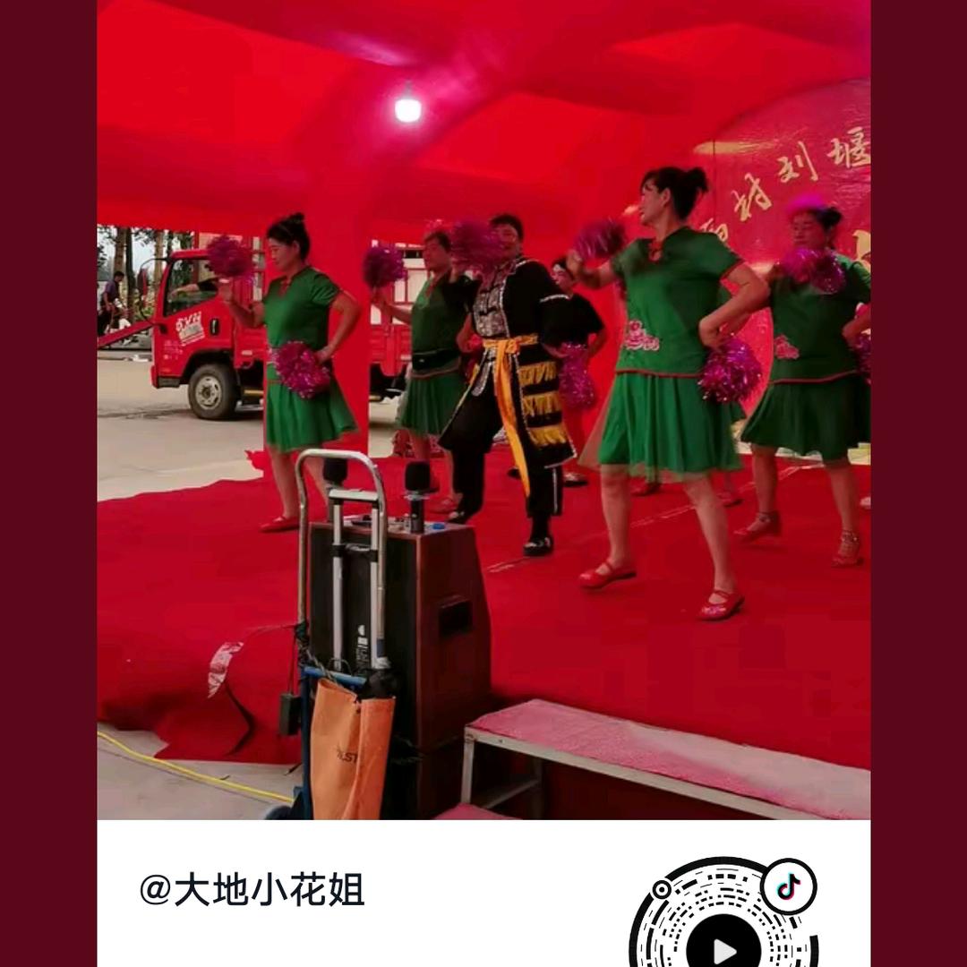 刘艳