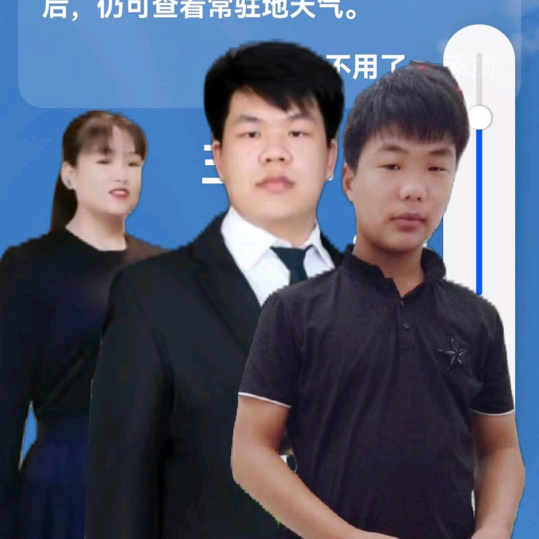 .凯航妈妈，心雨吖