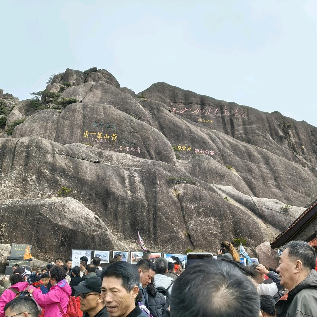 爱我和我爱的人