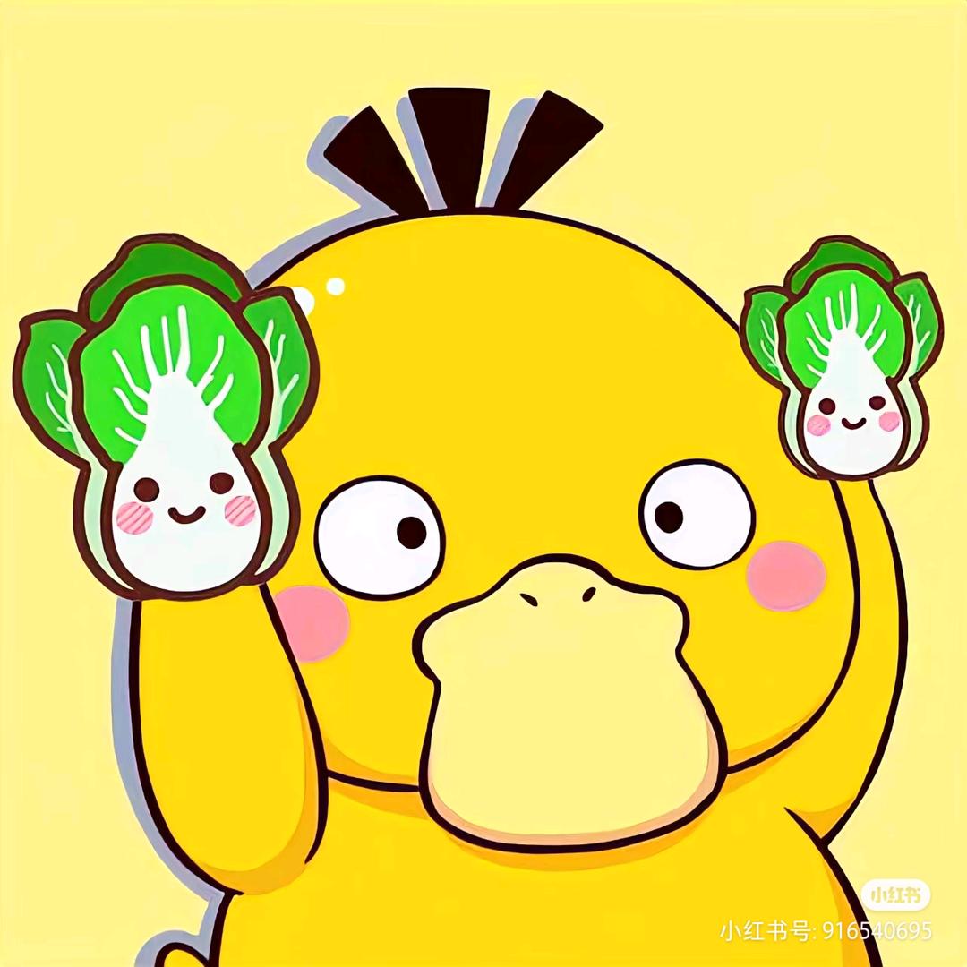 哒