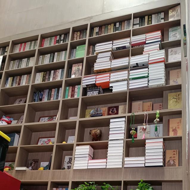 马山县新华书店有限公司