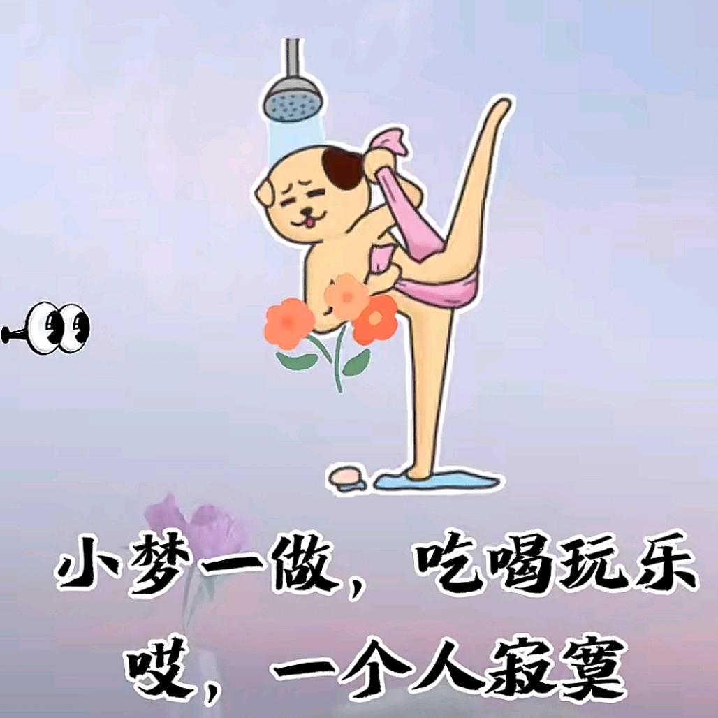 无尽深渊