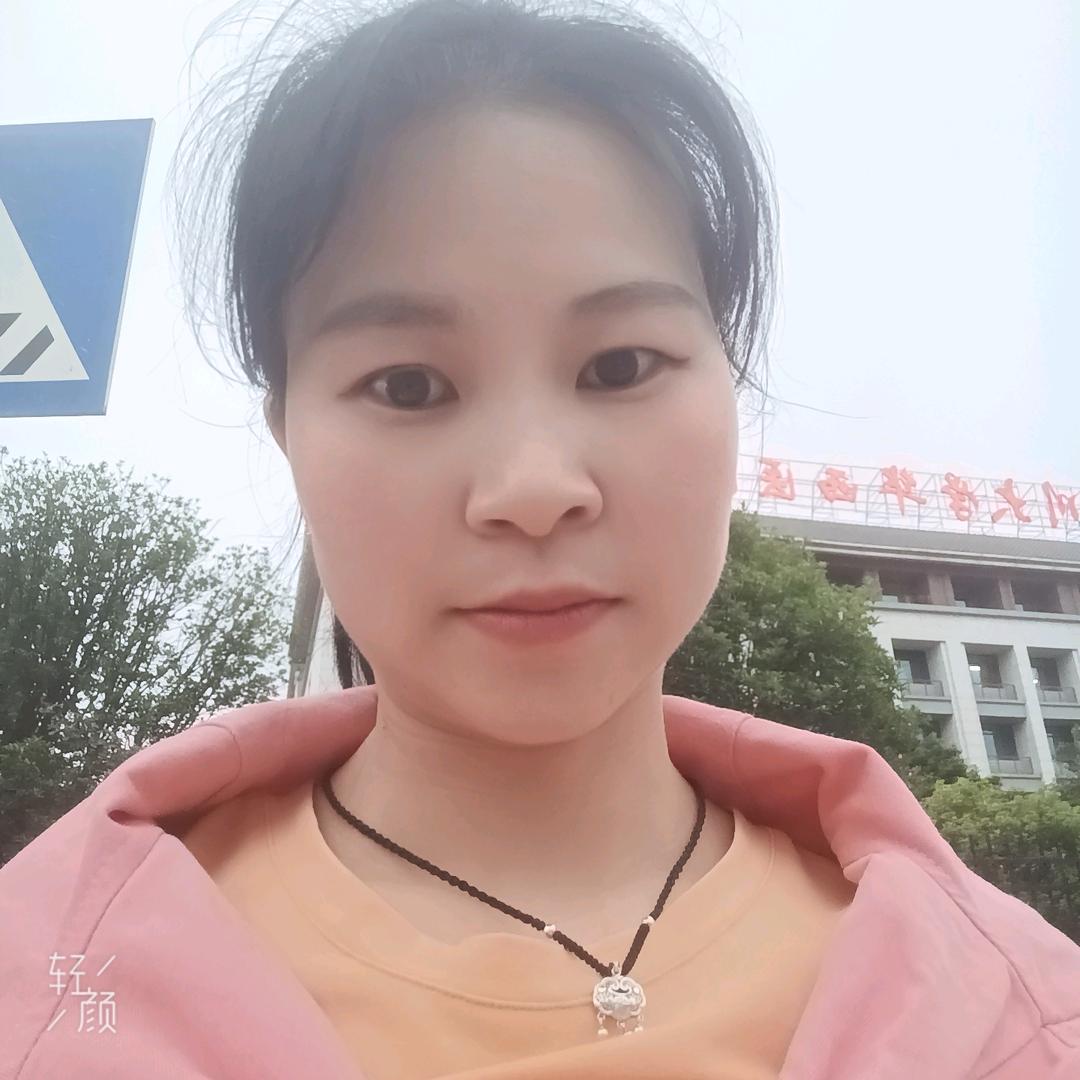 美美好物