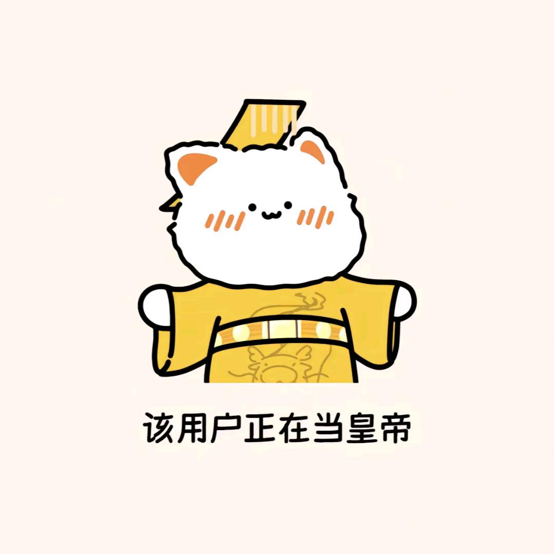 黄瓜ᶜᶠ🍖