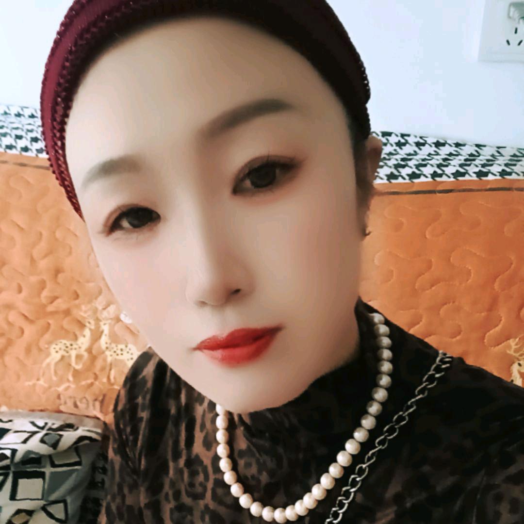 知足