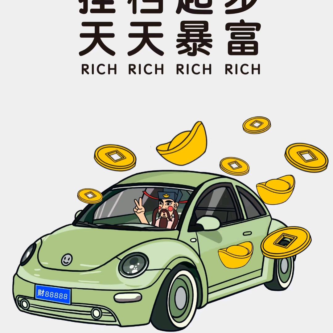 莘县佳泰汽车销售