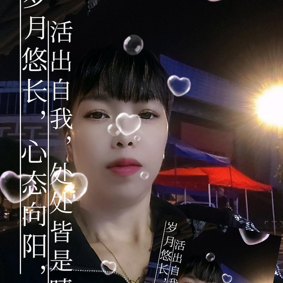 苏白七上