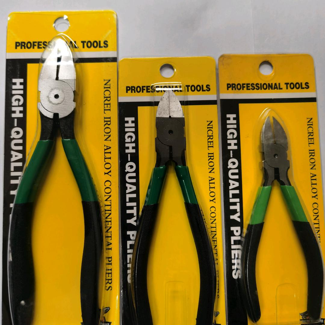 专业生产水口钳 刘德玉