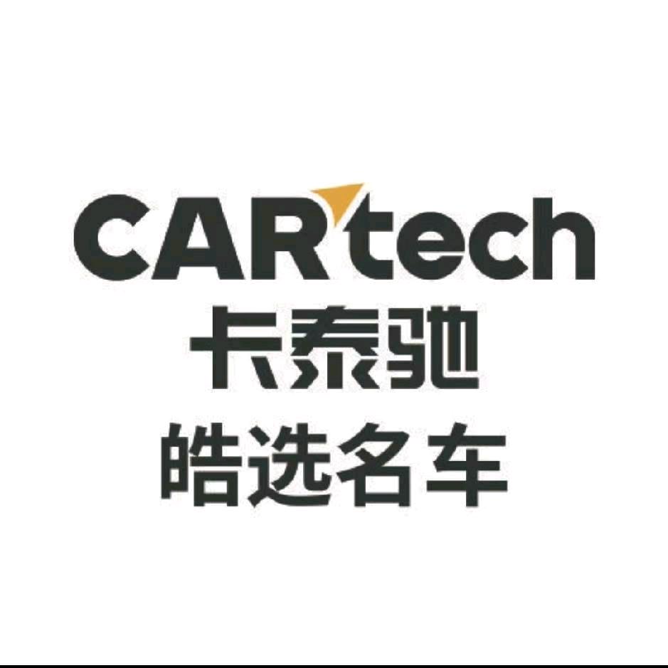 卡泰驰南通皓选名车汇-旻