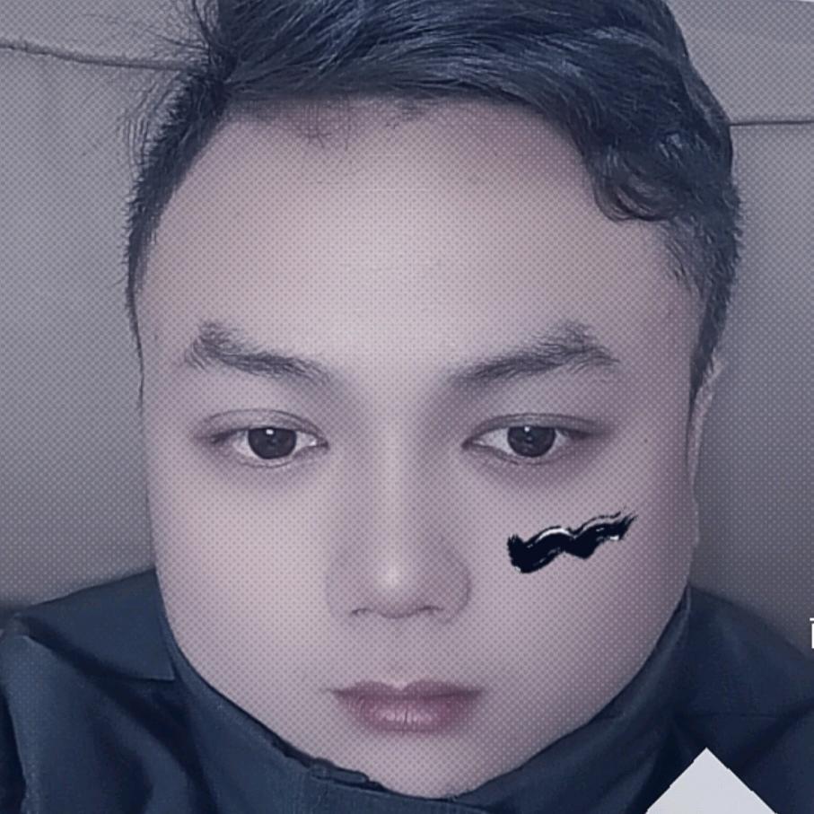 林