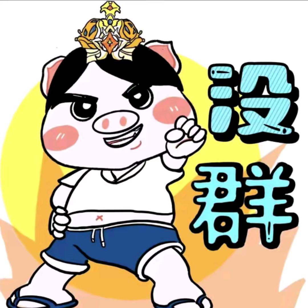 🌈睡不醒_
