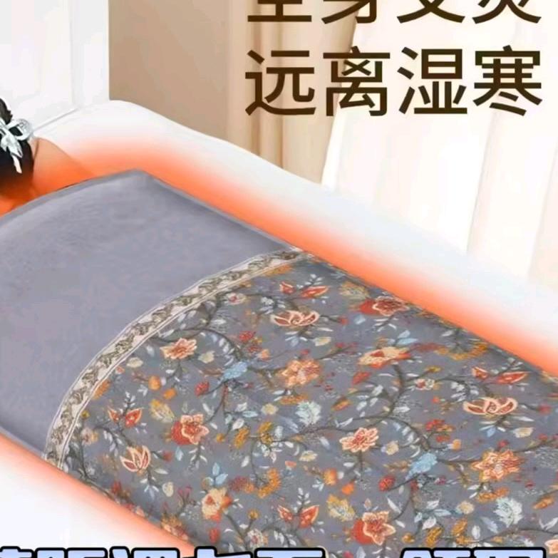 麻永周（老麻老师）