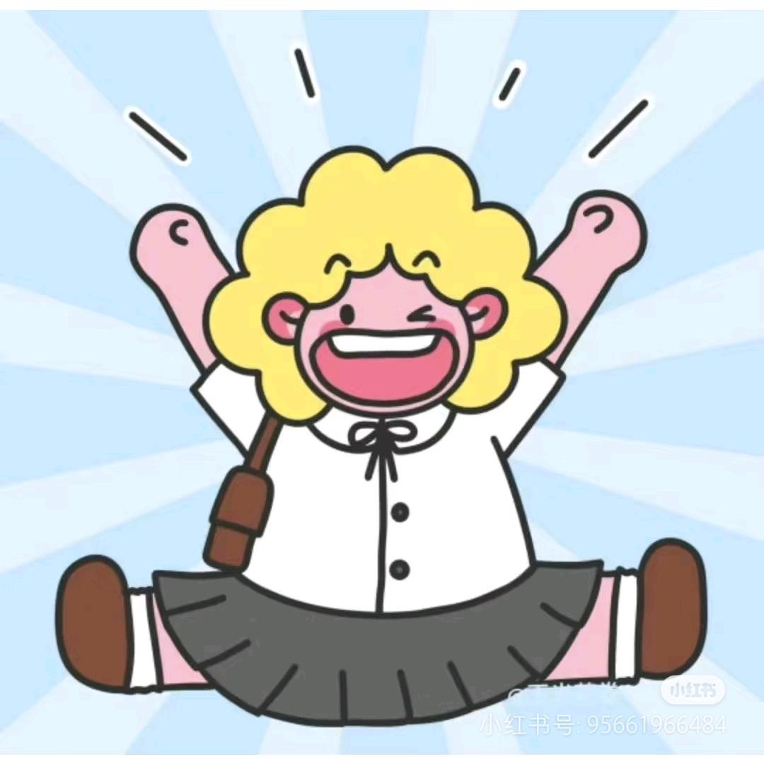 小啫