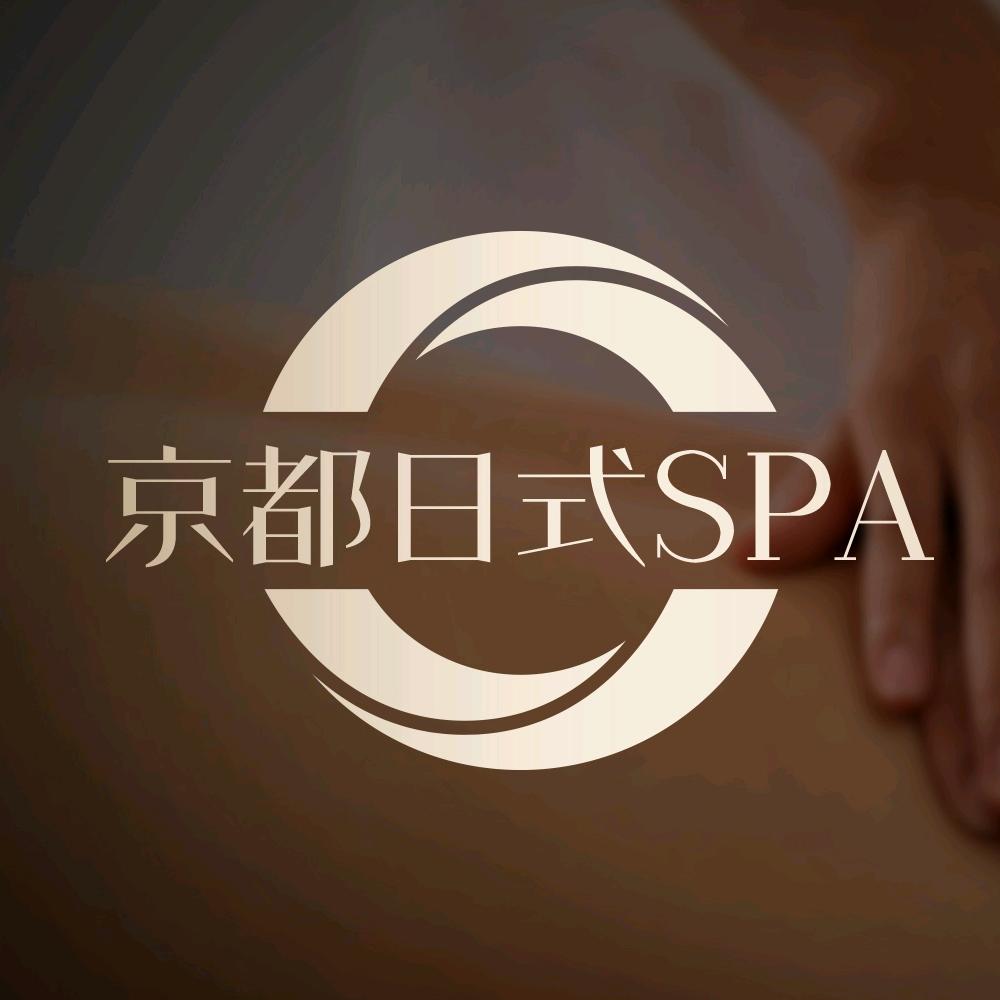 京都日式spa养生会所-sf