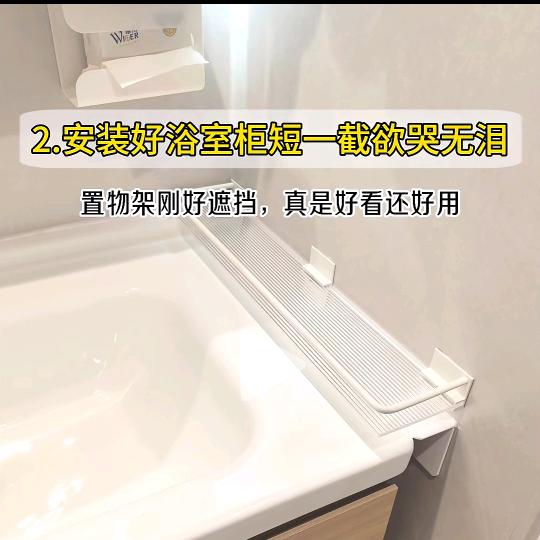 梦想闲鱼