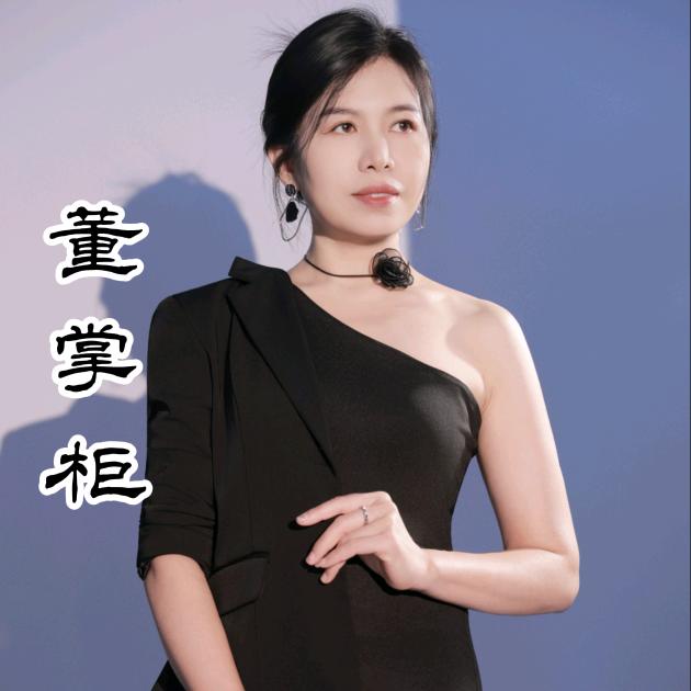 辛集董掌柜老刀修面培训