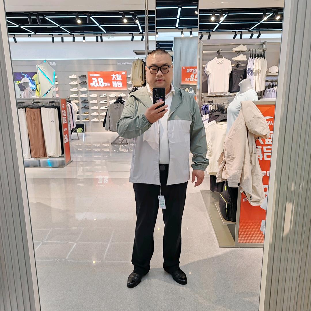 志清