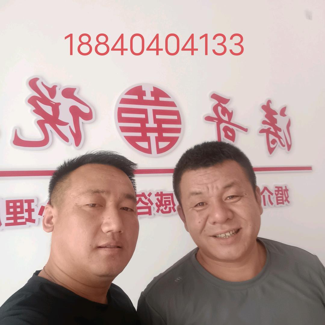 小六年  元缘不断