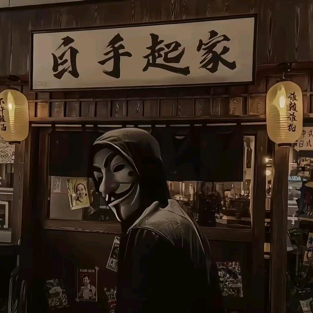 灿