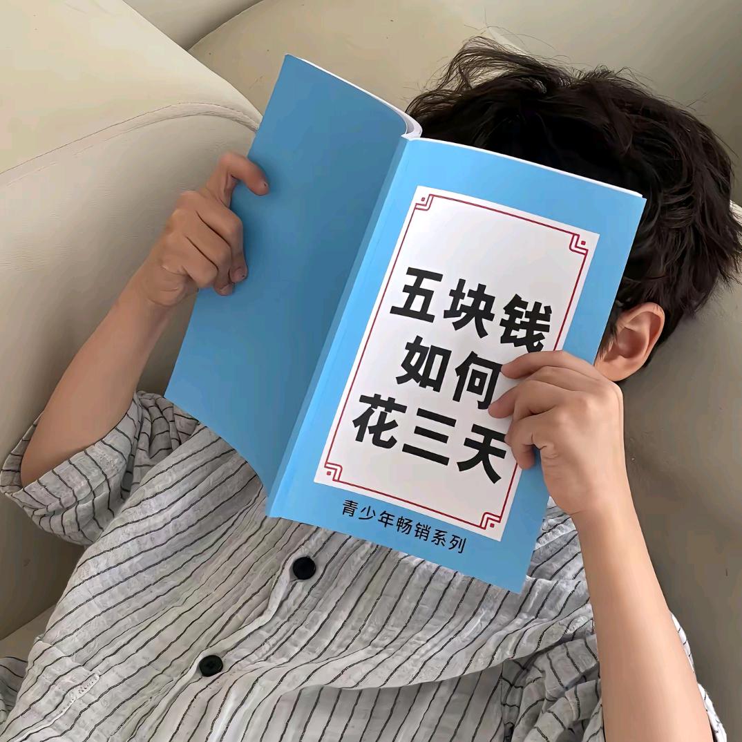 斑驳的落汤鸡