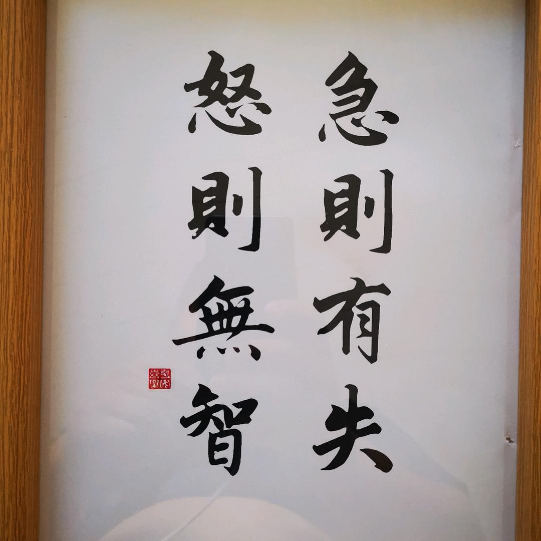 [海￥尔]空气能临朐总代理