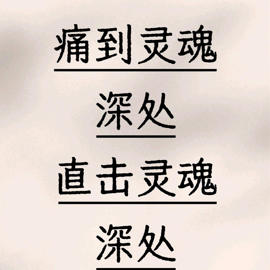风，大风