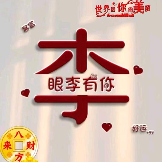可口可乐