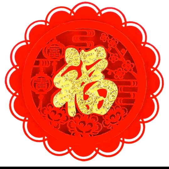 🎀幸💖福🍒女🍎人🌹