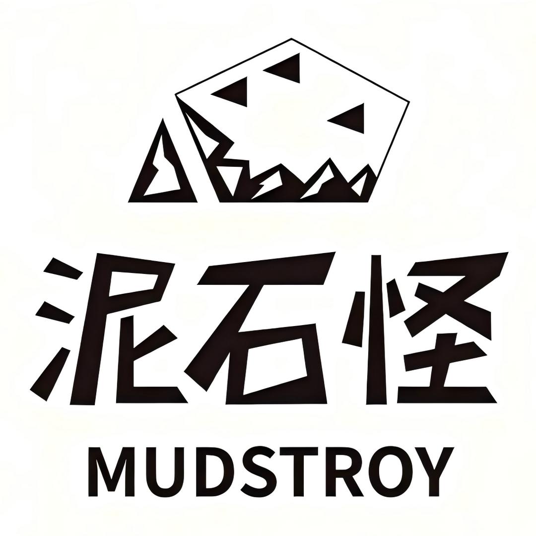 泥石怪宠物用品店