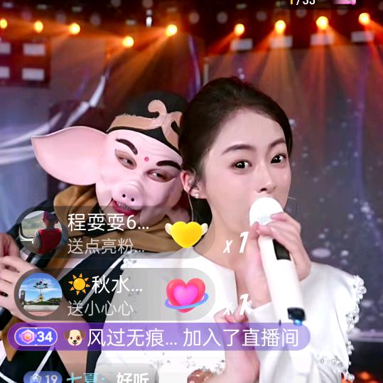 老李有故事。