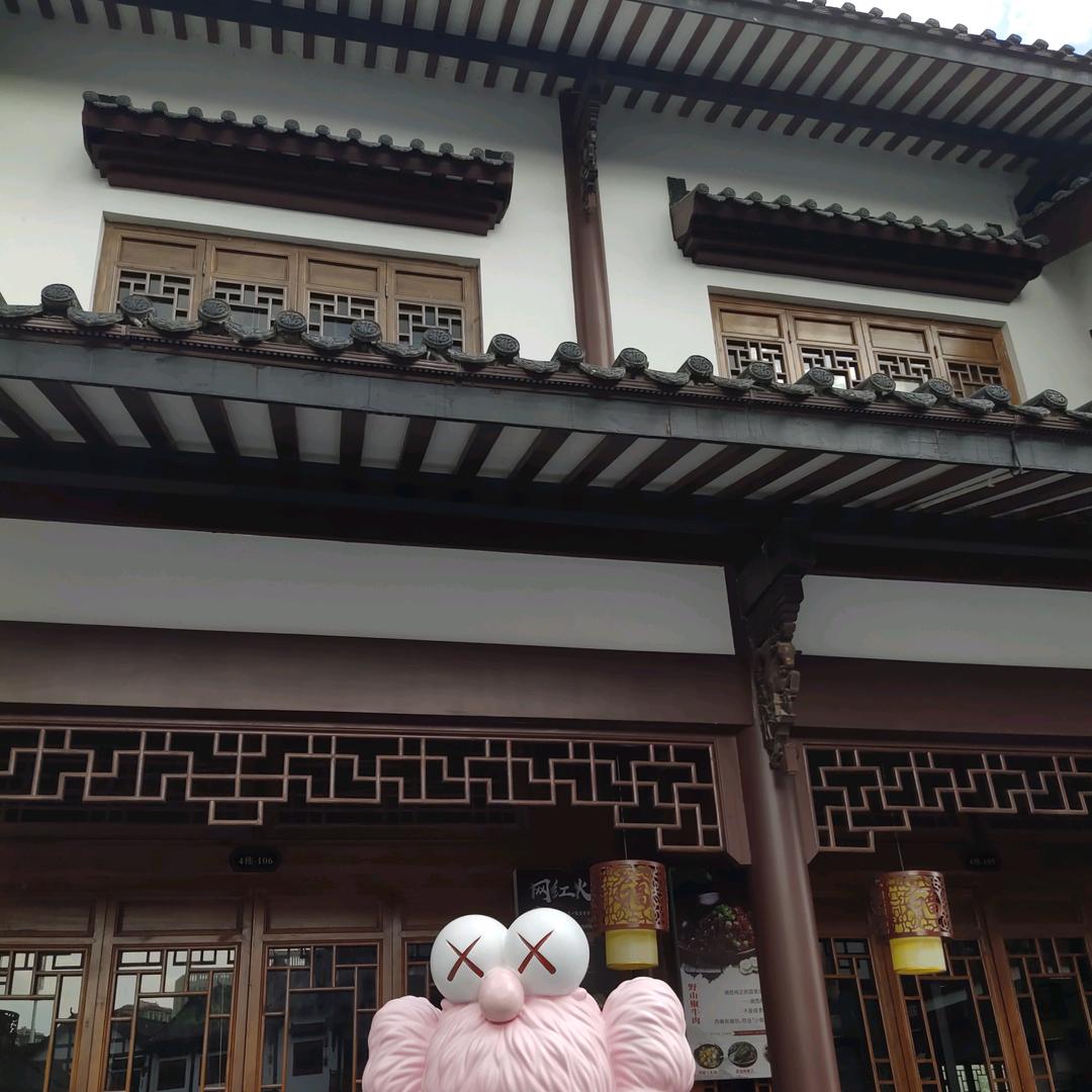 心灵、心境@乐享生活