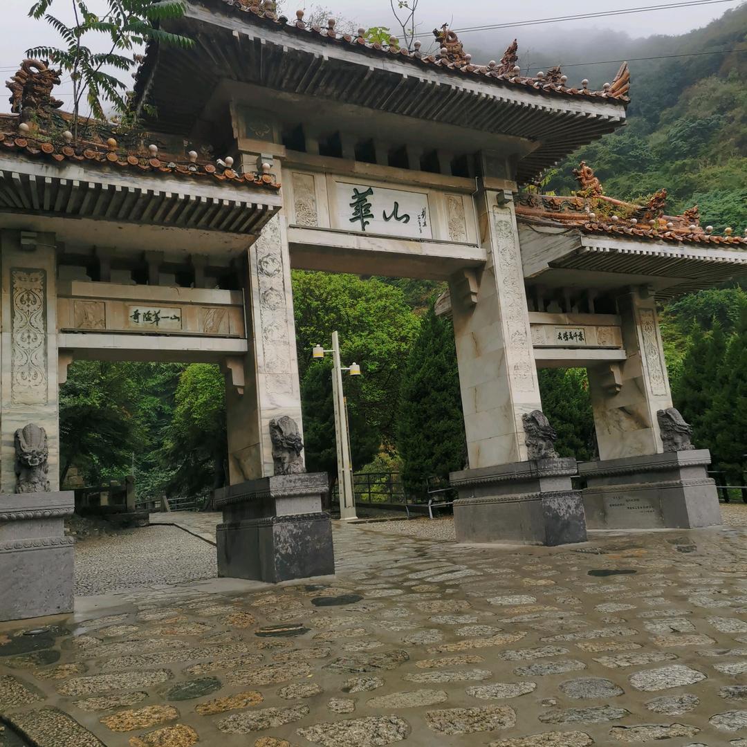 笑嘻嘻的