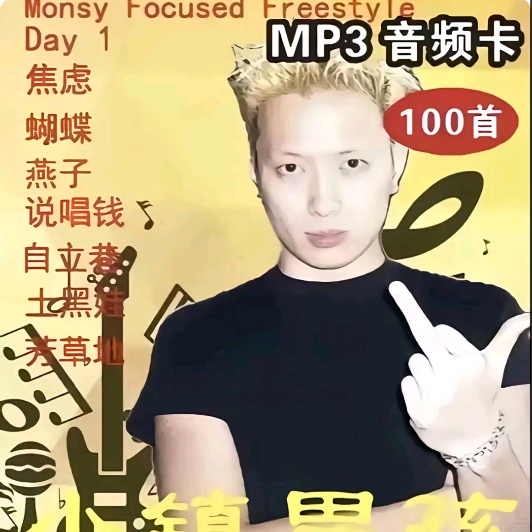 ⁺✞ʚkenrobb重度依赖ɞ✟₊