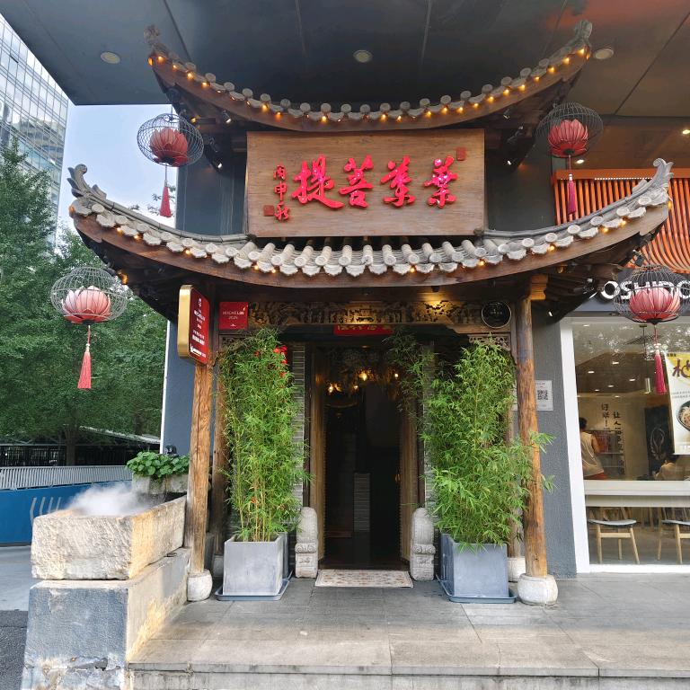 @🔥沐阳🔥