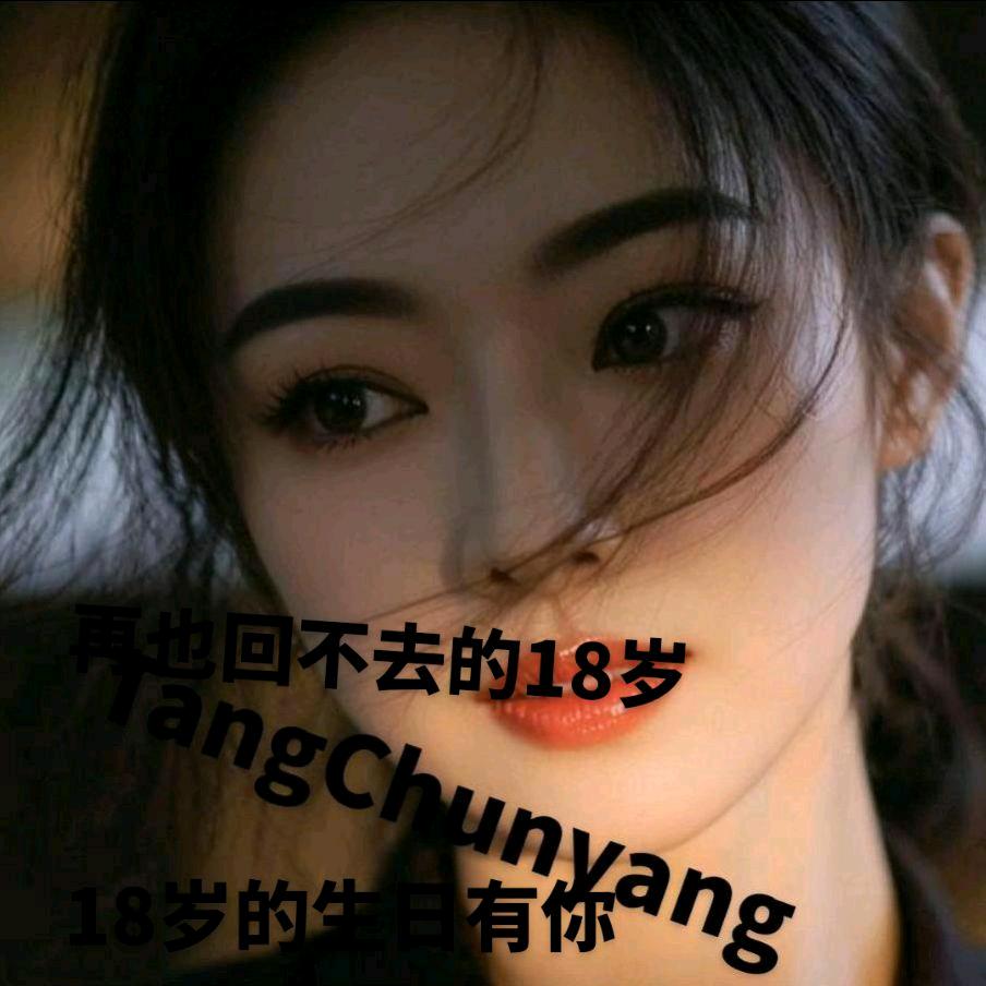 广元嘉川丽娃子🌸诺曼衣坊🌸