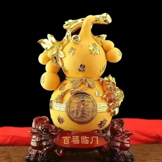 金元宝🌹🌹🌹