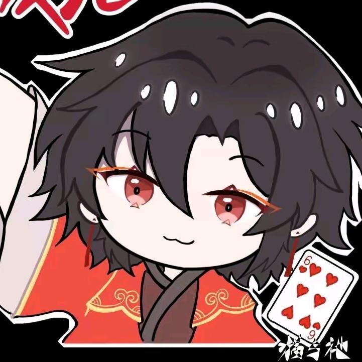 伶头像