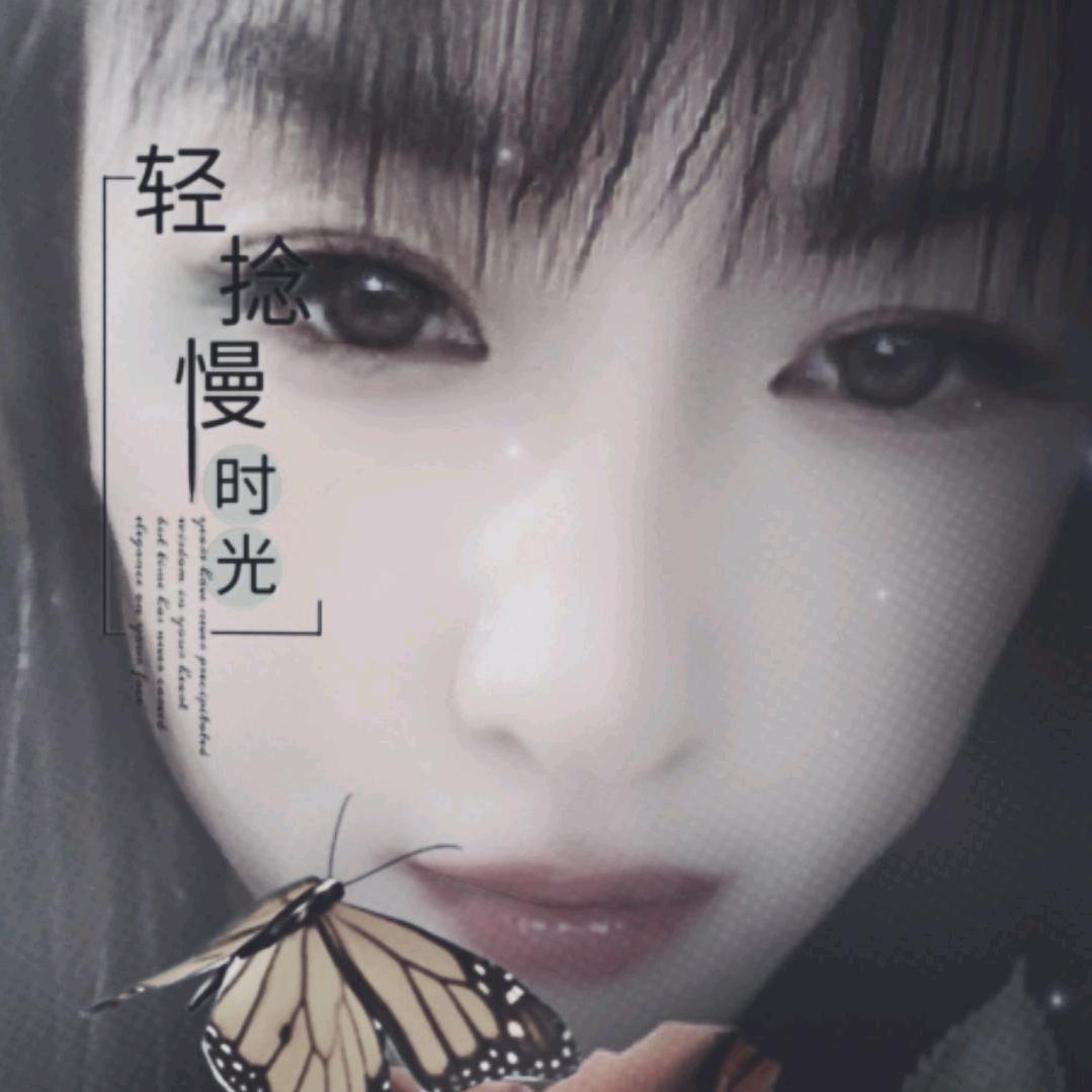 哪个谁