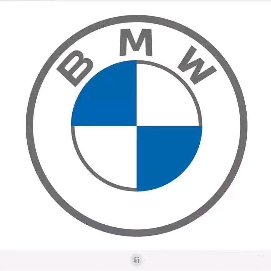 苏州新宝至＆宝马维修