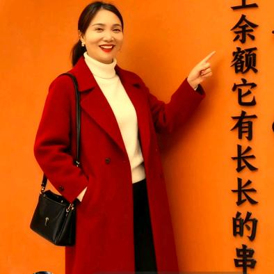 永良鞋业雨具总批发