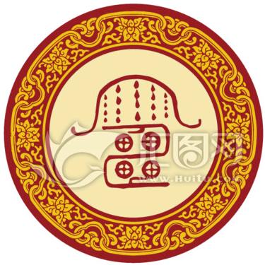 四哥