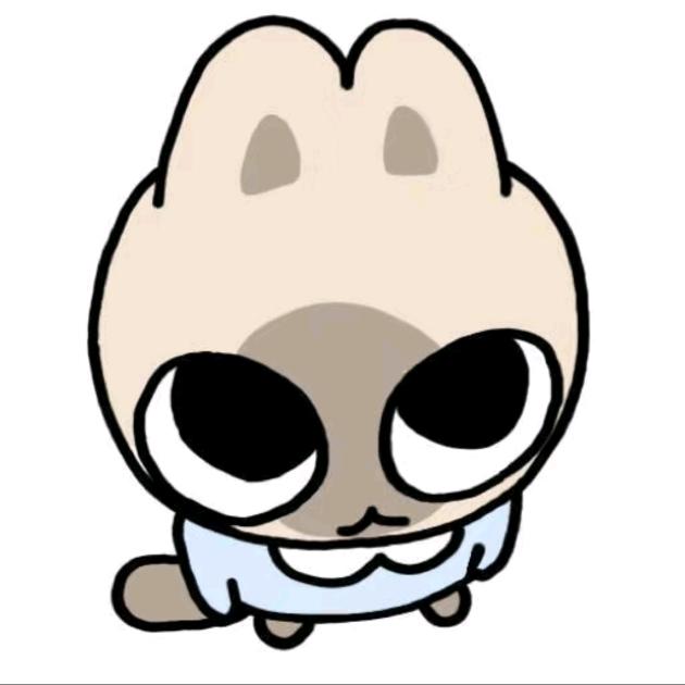 邃星