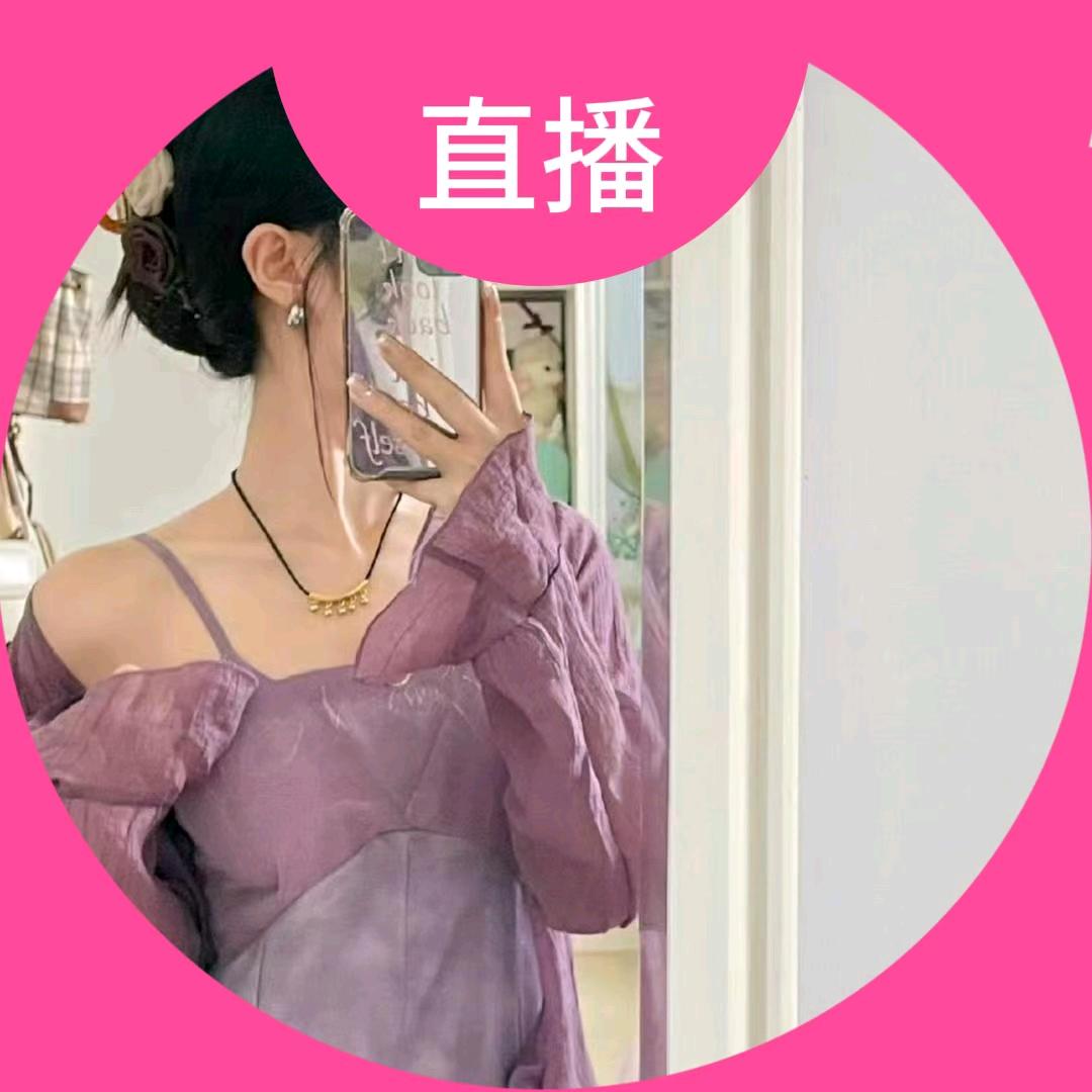 孤独的海🐟寻🀄搭子