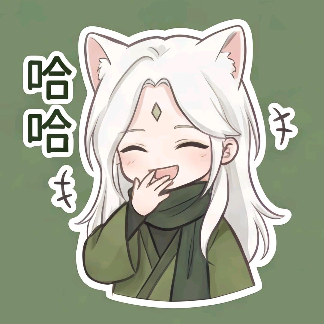 举个兔🔔🍺